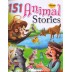 Story Book - 151 Animal Stories